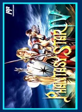 Xing Ji Zheng Ba (Asia) (Unl) box cover front